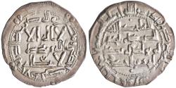 World Coins - Umayyad of Spain: al-Hakam I (796-822), silver dirham (2.48g), al-Andalus (Spain) mint, AH 201 (816-817 CE).