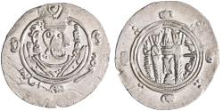 World Coins - Arab Sasanian: silver 1/2 dirham / hemidrachm (1.64g), Tabaristan mint, PYE 135 (AH 170 / 786-787 CE). "AFZWT".