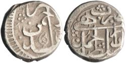 World Coins - Barakzai: 'Abd al-Rahman (1880-1901), silver rupee (9.14g), Ahmadshahi mint, [AH 1298] (1880-1881 CE). Rare.