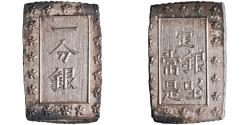Asian and Middle Eastern Coins - Ancient coins for sale in VCoins
