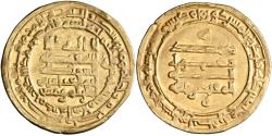 World Coins - Abbasid, al-Muqtadir, gold dinar, Madinat al-Salam (Baghdad), AH 305