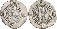 Ancient Coins - Sasanian: Khusro II (591-628), silver drachm (3.79g), 591-628 CE.