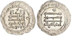 World Coins - Abbasid: al-Muqtadir (908-932), silver dirham (2.08g), Madinat al-Salam (Baghdad) mint, AH 304 (916-917 CE). Citing Abu al-'Abbas.