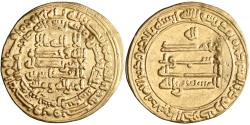 World Coins - Abbasid, al-Musta'in, gold dinar, Samarqand, AH 251, citing al-'Abbas