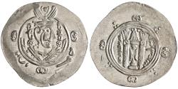 World Coins - Arab Sasanian: Anonymous (780-793), silver 1/2 dirham / hemidrachm (1.90g), Tabaristan mint, PYE 136 (AH 171 / 787-788 CE). Anonymous type minted without the name of a governor, instead inscribed "AFZWT" in usual place of ruler's name . Arab-Sasanian series minted under the Abbasid governors of Taba