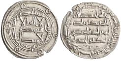World Coins - Umayyad of Spain, al-Hakam I, silver dirham, al-Andalus (Spain) mint, AH 190