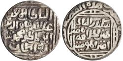 World Coins - Delhi: 'Ala al-Din Muhammad (1296-1316), silver tanka (10.70g), Hadrat Dehli (Delhi) mint. Ruler cited as "sikandar al-thani" ("the second Alexander [the Great]").