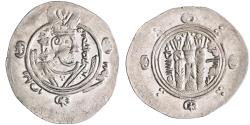 World Coins - Arab Sasanian: silver 1/2 dirham / hemidrachm (2.00g), Tabaristan mint, PYE 135 (AH 170 / 786-787 CE). "AFZWT".