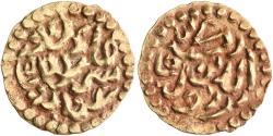 World Coins - Aceh, Zakiyat al-Din 'Inayat Shah, gold mas (kupang), AH 1089-1099