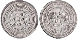 World Coins - Umayyad: 'Abd al-Malik (685-705), silver dirham (2.80g), al-Basra mint, AH 80 (699-700 CE).