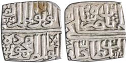 World Coins - Malwa: Mahmud Shah II (1510-1531), silver 1/2 tanka (5.32g).
