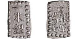 World Coins - Japan: Meiji (1868-1912), silver shu (isshu) (1.87g), Ginza, 1868-1869 CE.
