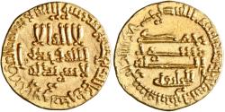 World Coins - Abbasid, Harun al-Rashid, gold dinar, AH 192, "lil-khalifa" type