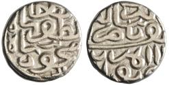 World Coins - Gujarat: Nasir al-Din Mahmud Shah III (1538-1554), silver tanka (7.05g), AH 944-961 (1538-1554 CE).