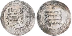 World Coins - Abbasid: al-Muqtadir (908-932), silver dirham (2.25g), Wasit mint, AH 305 (917-918 CE). Citing heir Abu al-'Abbas.