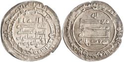World Coins - Abbasid: al-Muqtadir (908-932), silver dirham (3.09g), al-Kufa mint, AH 298 (910-911 CE). Citing Abu al-'Abbas.