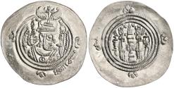 World Coins - Arab Sasanian: 'Ubayd Allah ibn Ziyad, Umayyad governor (673-683), silver dirham (3.78g), BCLA (Basra) mint, AH 62 (681-682 CE). Arab-Sasanian series. Arabic "bismillah" (in the n