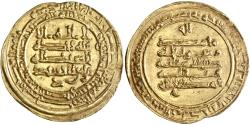 World Coins - Ikhshidid, 'Ali ibn Al-Ikhshid, gold dinar, Filastin (Palestine), AH 353, "K" for Kafur