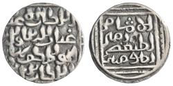 World Coins - Bengal: Ghiyath al-Din Bahadur (1320-1324), silver tanka (10.78g), AH 720-724 (1320-1324 CE). Citing deceased Abbasid caliph al-Musta'sim.