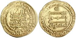 World Coins - Abbasid, al-Muqtadir, gold dinar, Suq al-Ahwaz, AH 309