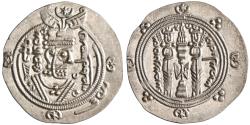 World Coins - Tabaristan: Datburjmihr, Dabuyid Ispahbad (731-739), silver hemidrachm (2.03g), Tabaristan mint, PYE 87 (AH 121 / 738-739 CE). Sharp details and well struck.