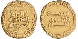 World Coins - Abbasid: al-Mansur (754-775), gold dinar (3.91g), AH 156 (772-773 CE).