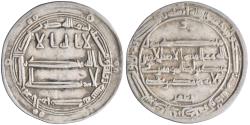 World Coins - Abbasid: Harun al-Rashid (786-809), silver dirham (2.90g), al-Muhammadiya mint, AH 180 (796-797 CE). "fi wilayat muhammad ibn yahya" (during the governorship of Muhammad ibn Yahya
