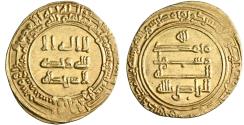 World Coins - Abbasid, al-Radi, gold dinar, Tustar Min al-Ahwaz (Shushtar), AH 322
