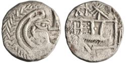 Ancient Coins - Eastern Arabia, Mleiha, in name of Abi'el, silver tetradrachm, Mleiha (Maleha, Sharjah) mint, 100 BCE-100 CE, crude imitation of the coinage of Alexander III the Great
