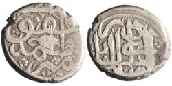 World Coins - Barakzai: Muhammad Ya'qub (1879-1880), silver rupee (9.17g), Kabul mint, AH 1296 (1879 CE).