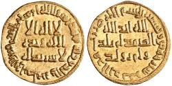 World Coins - Umayyad: al-Walid I (705-715), gold dinar (4.25g), AH 95 (713-714 CE). Sharp strike, lustrous.