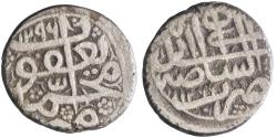 World Coins - Barakzai: Muhammad Ya'qub (1879-1880), silver rupee (8.78g), Kabul mint, AH 1296 (1879 CE).