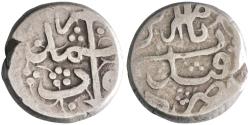 World Coins - Barakzai: Muhammad Ya'qub (1879-1880), silver qandhari rupee (5.50g), Qandahar mint. Rare.