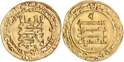 World Coins - Abbasid, al-Muqtadir, gold dinar, al-Ahwaz, AH 318