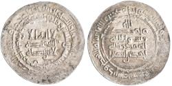 World Coins - Samanid: Ahmad II ibn Isma'il (907-914), silver dirham (2.81g), al-Shash mint, AH 298 (910-911 CE). Citing Abbasid caliph al-Muqtadir.