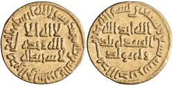 World Coins - Umayyad, Sulayman ibn 'Abd Al-Malik, gold dinar, AH 99