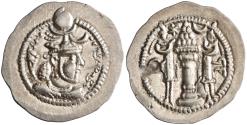 Ancient Coins - Sasanian: Peroz (457-484), silver drachm (4.17g), LD (Ray) mint, 457-484 CE.