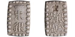 World Coins - Japan: Kaei (1848-1854), silver shu (isshu) (1.87g), Ginza, 1853-1865 CE.