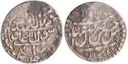 World Coins - Safavid: Sultan Husayn (1694-1722), silver abbasi (5.23g), Isfahan mint, AH 1131 (1718-1719 CE). Citing the 12 Imams.