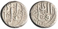 World Coins - Barakzai: 'Abd al-Rahman (1880-1901), silver rupee (9.31g), Qandahar mint, AH 1304 (1886-1887 CE).