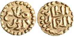 World Coins - Samudra-Pasai, Salah al-Din Malik al-Salih (Malikussaleh), gold mas (kupang), AH 689-696