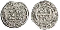 World Coins - Umayyad of Spain, Hisham II, silver dirham, Al-Andalus, AH 382