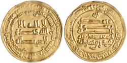 World Coins - Tulunid: Harun ibn Khumarawayh (896-905), gold dinar (3.81g), Filastin (Palestine) mint, AH 289 (901-902 CE). Citing Abbasid caliph al-Mu'tadid. Very rare.
