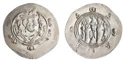 World Coins - Arab Sasanian: Anonymous, silver ½ dirham (2.00g), Tabaristan mint, PYE 135 (AH 170 / 786-787 CE). Anonymous type minted without the name of a governor, instead inscribed "AFZWT" i
