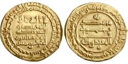 World Coins - Abbasid, al-Muqtadir, gold dinar, Madinat al-Salam (Baghdad), AH 306, citing heir Abu al-'Abbas