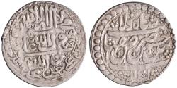 World Coins - Safavid: Sultan Husayn (1694-1722), silver abbasi (5.34g), Isfahan mint, AH 1131 (1718-1719 CE). Citing the 12 Imams.