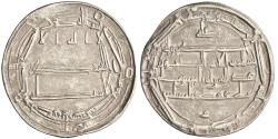 World Coins - Abbasid: Harun al-Rashid (786-809), silver dirham (2.91g), Balkh mint, AH 189 (804-805 CE). Citing al-Ma'mun as "wali wali 'ahd" (second heir).