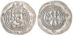 World Coins - Arab Sasanian: 'Ubayd Allah ibn Ziyad, Umayyad governor (673-683), silver dirham (4.02g), BCLA (Basra) mint, AH 61 (680-681 CE). Arab-Sasanian series. Arabic "bismillah" (in the na