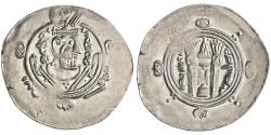 World Coins - Arab Sasanian: Anonymous (780-793), silver 1/2 dirham / hemidrachm (2.38g), Tabaristan mint, PYE 135 (AH 170 / 786-787 CE). Anonymous type minted without the name of a governor, instead inscribed "AFZWT" in usual place of ruler's name . Arab-Sasanian series minted under the Abbasid governors of Taba