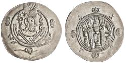 World Coins - Arab Sasanian: Jarir (786-788), silver 1/2 dirham / hemidrachm (2.00g), Tabaristan mint, PYE 135 (AH 170 / 786-787 CE). Jarir cited in outer obverse margin. Arab-Sasanian series minted under the Abbasid governors of Tabaristan. Lustrous, uncirculated.
